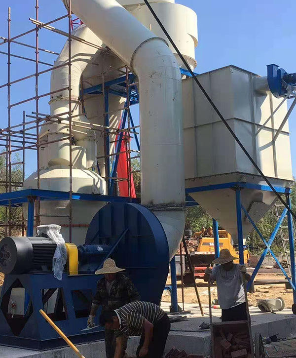 雷蒙機(jī) 雷蒙機(jī)